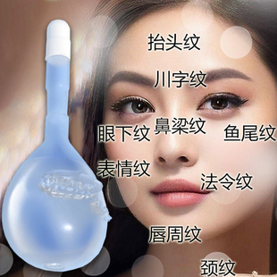 医用甘油护肤脸部专用皮肤干燥润滑保湿补水缩水皱纹颈纹妆前打底