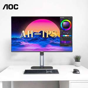 AOC 23.8电脑显示屏 IPS 75Hz 窄边框低蓝光金属支架旋转升降24V5