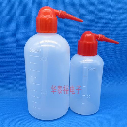 包邮点胶瓶弯嘴瓶塑料洗瓶酒精瓶油壶250ML500ml溶剂瓶多肉浇水壶