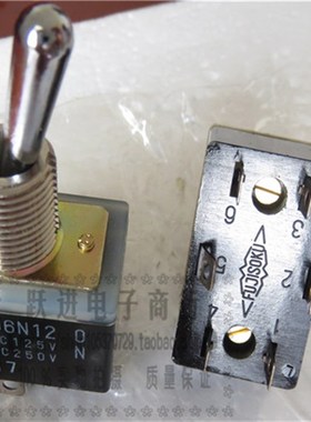 进口日本FUJISOKU ET206N12大钮子开关 6脚2档摇头开关 孔径12MM