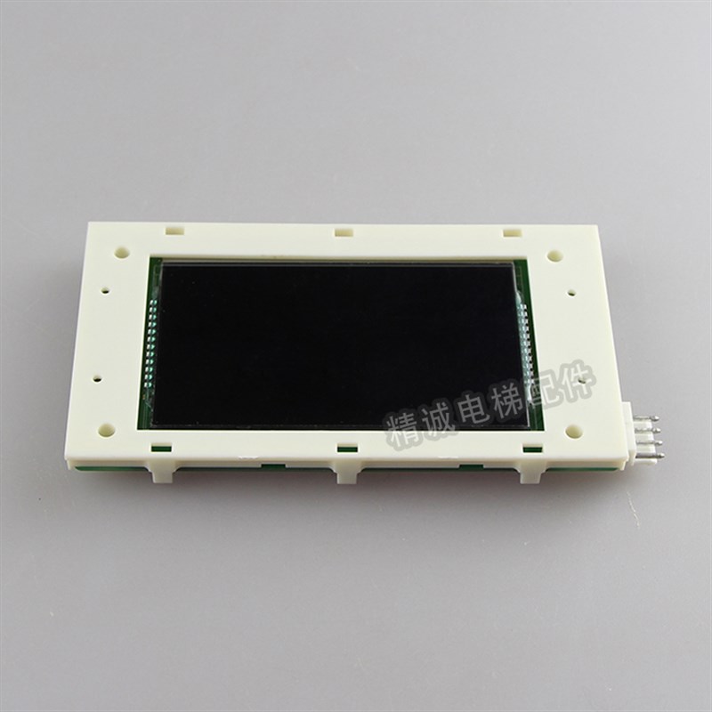 杭州西尼电梯外呼显示板SYNEY-HCB-430/C 蓝黑屏显示屏LMSYN430DT