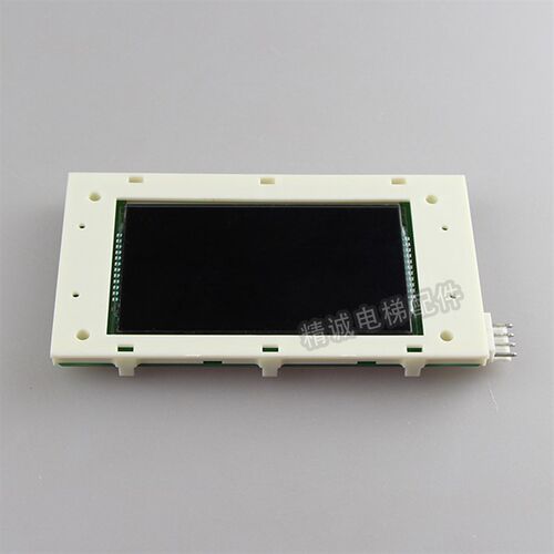 杭州西尼电梯外呼显示板SYNEY-HCB-430/C 蓝黑屏显示屏LMSYN430DT - 封面