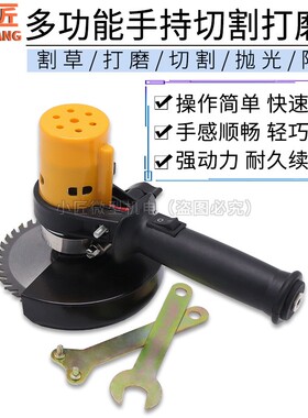 手持电动农活收割草机园林果树修枝锯剪草打磨抛光工具12V电瓶24V