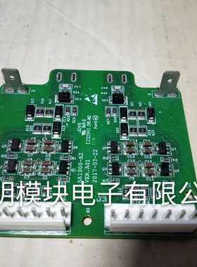 SA1000-A2 E232940 原装拆机正品包好
