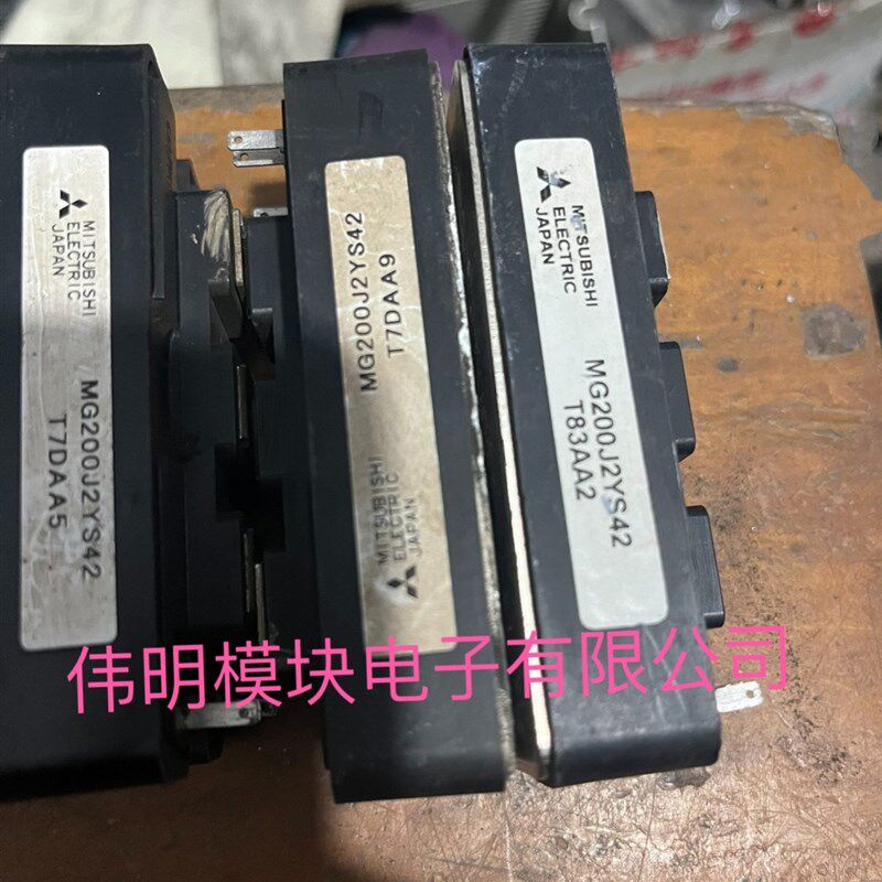 MG200J2YS42 MG150Q2YS1,MG200Q2YS2,MG200Q2YS40 MG200Q2YS45