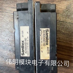 议价 拆机质量保证 AD400AA80 二手原装