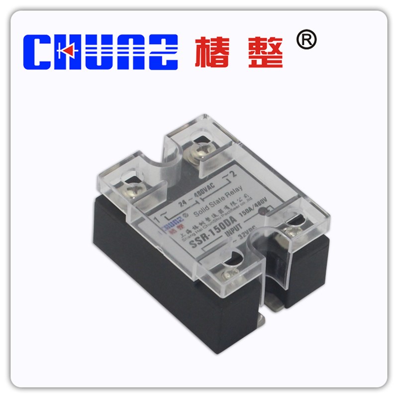 【椿整】工业级固态继电器 SSR150DA继电器 无触点继电器  黑色