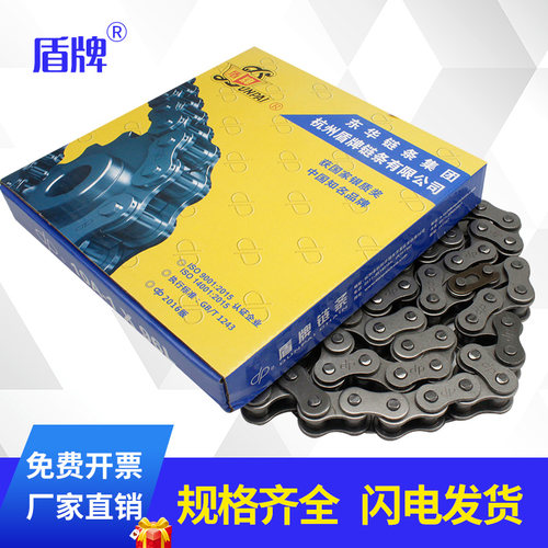 工业链条短节距08B单排06B4分传动链5分10A6分12A滚子链条输送链