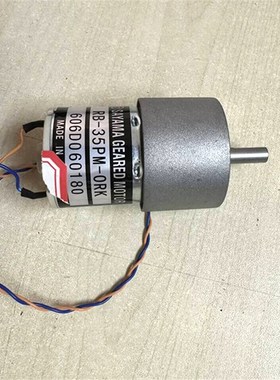 NSB螺丝机配件螺丝机电机/马达  NSB马达NSB螺丝机电机NSB03052