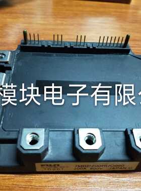 7MBR200RUC060 7MBR150RA060 原装拆机原字正品 质量保证
