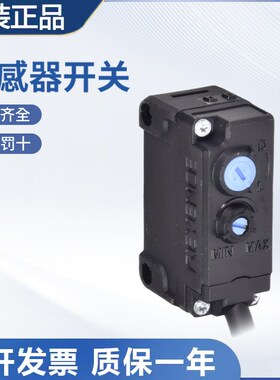 PZ-G41/42/51/61/62CP N/P/CT/CB G101 102N原装基恩士光电传感器