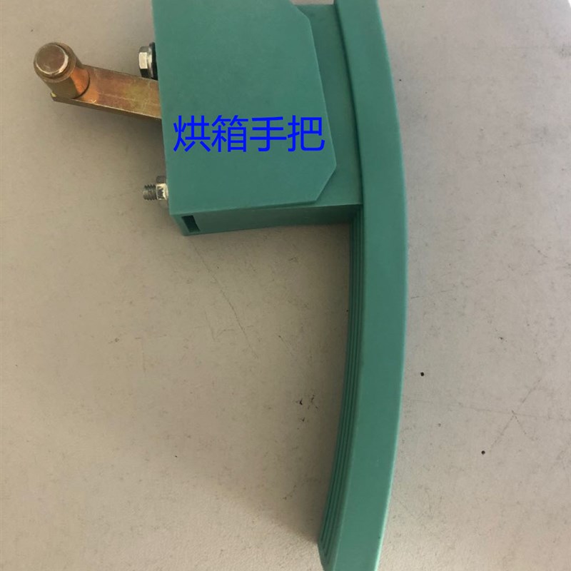 精宏干燥箱烘箱把手DHG-9036A 9076A 9140 9146 烘开关红绿色配件图片