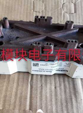 SKIIP613GB123CT 原装拆机正品,质量保证包好用