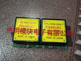 003 原装 拆机原字正品 包好 A76L 质量保证 0300