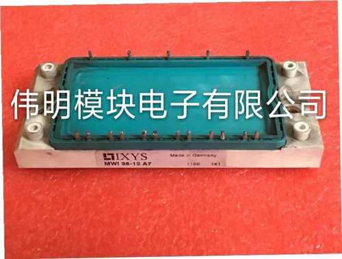 MWI35-12A7 MWI50-12A7 MWI35-12E7 MWI75-12A7 MWI75-12E7