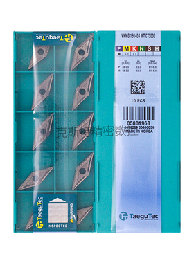 韩国特固克 Taegutec数控刀片 VNMG160404-MT CT3000 加工钢件