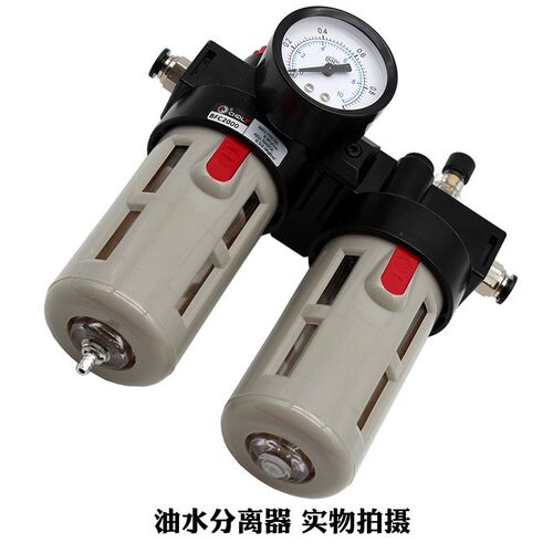 包邮亚德客型油水分离器BFC2000/3000/4气动气源油水分离器二联件