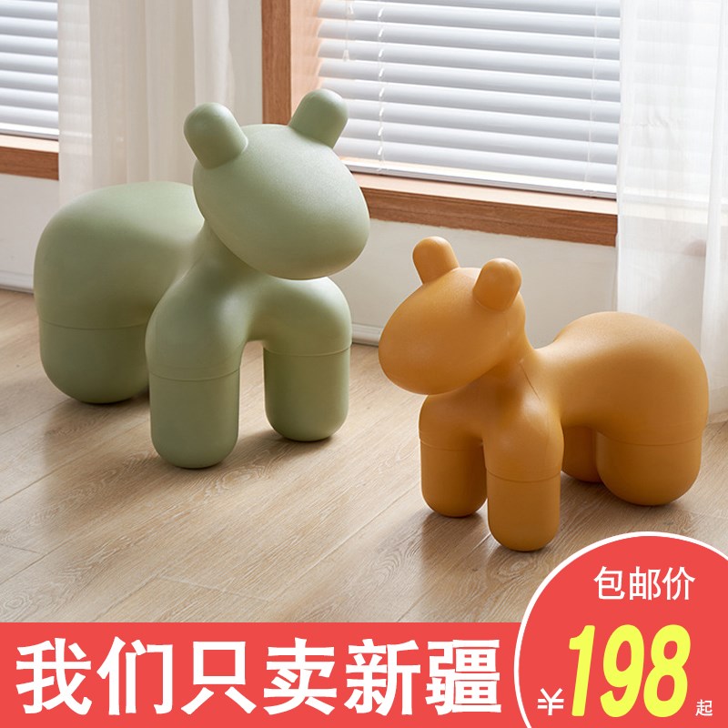 新疆包邮舒适简约单人沙发椅创意儿童玩具小马凳简约小马卡通凳子
