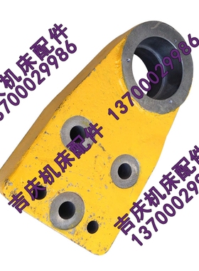 沈阳中捷镗床 TPX6111B 主轴箱升降丝杠座 轴承座 铸铁支架 10103