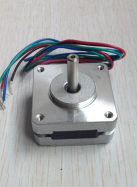 Nema 14 Stepper Motor 35mm 0.4A 4Ncm 12V OK35STH20-0404A