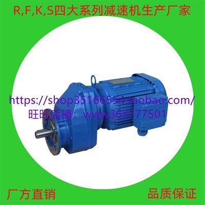 MTJAB127和BWD0-9-0.75KW减速机变速器地脚孔轴径BWD0-9-1.1KW
