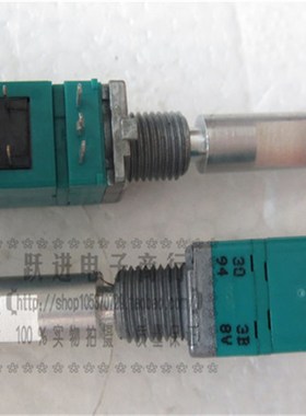 进口日本ALPS 精密09型B303 30K带自锁开关电位器 柄长27MM 7脚