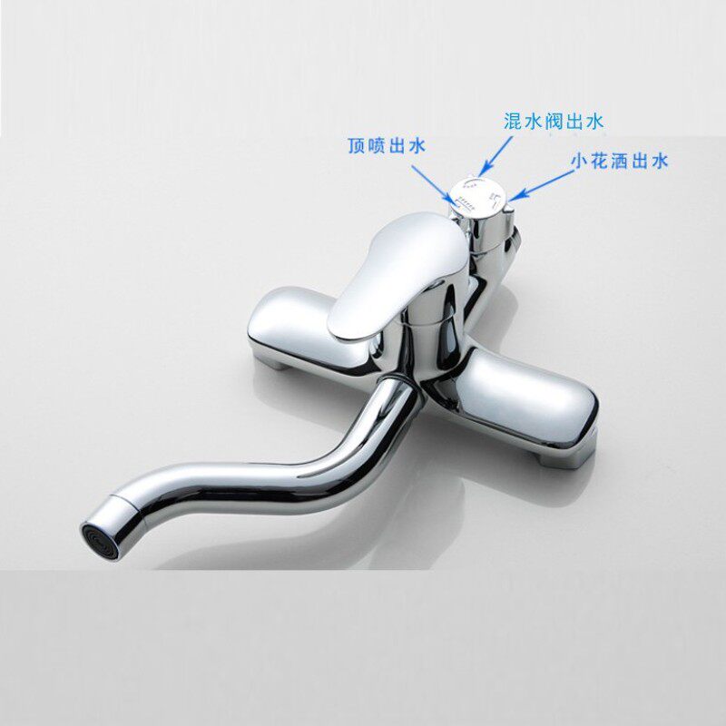 卫生间 淋浴花洒套装 精龙头淋浴器浴室沐浴升降花洒淋雨喷头包邮