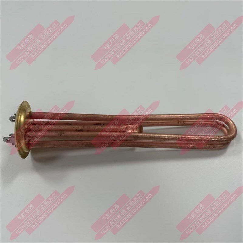 220V3kw开水器开水机烧水器电茶炉加热管紫铜加热棒电热棒发热管