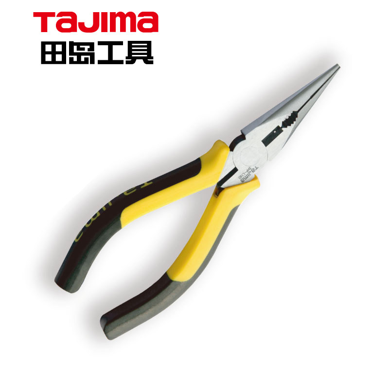 田岛铬钒合金钢钳子尖嘴钳电工专用568寸防滑手手柄剪钢丝尖咀钳