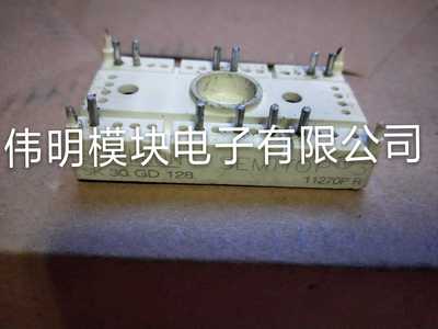 SK30GD128 SK35R12T4ET SK45GD063 SK25GD063 原装拆机质量保证