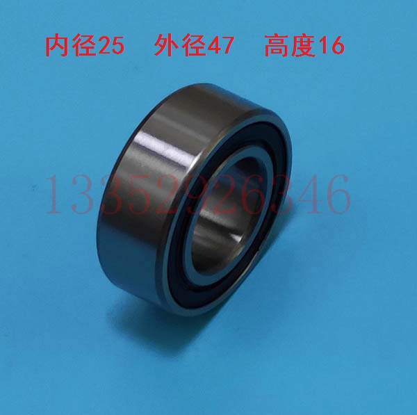 SM102 CD102水棍到板轴承  适用海德堡靠版辊轴承 进口SKF63005