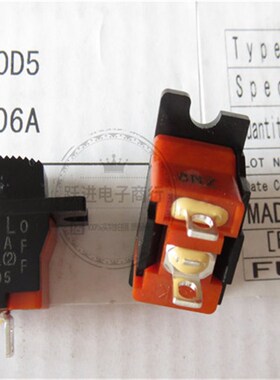 进口日本FUJISOKU SS106A-5 SS106A滑动开关2脚2档拨动电源开关4A