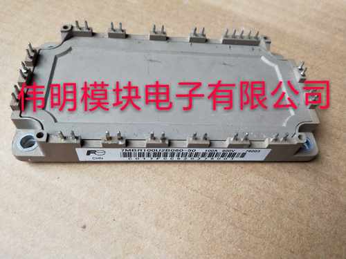 7MBR100U2B060-50 7MBR100SB060-50 7MBR75U2B060-50 7MBR75VB060