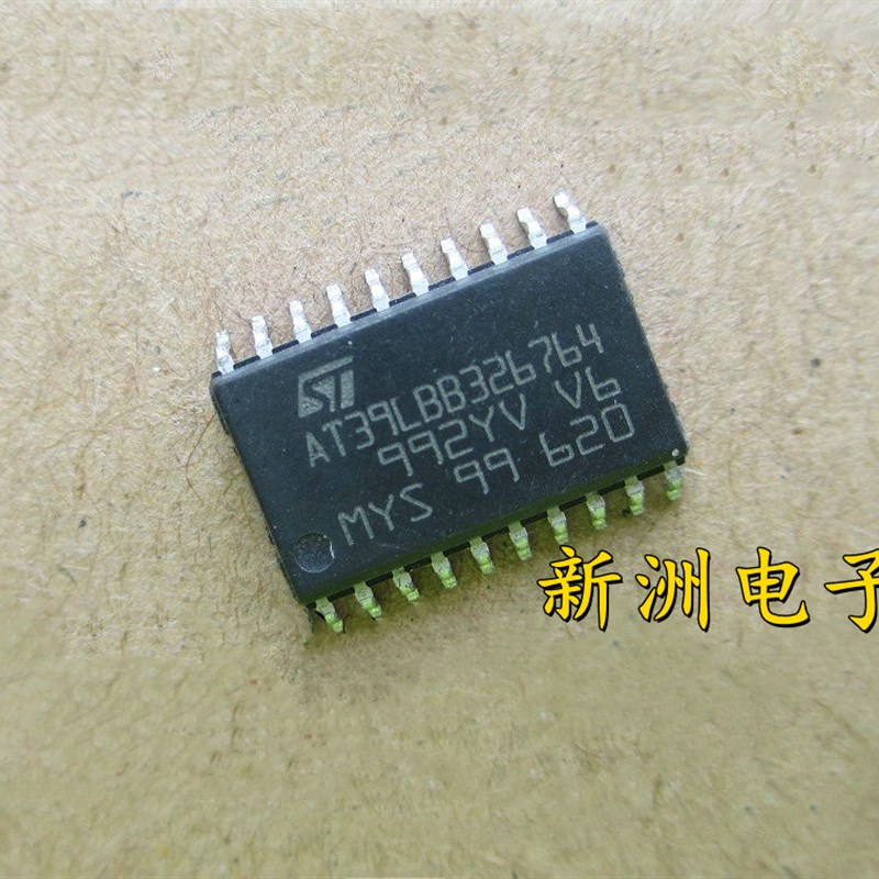 AT39LBB326764 汽车电脑板易损芯片 贴片SOP20脚 7.2mm 全新现货