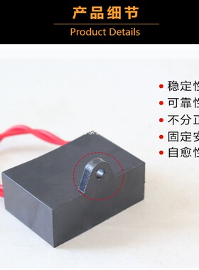 CBB61风扇启动电容器1.2/1.5/1.8/2/3/4/5/6uf落地台扇吊扇油烟机