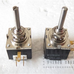 进口美国AB古董M OHM镀金脚10K单联电位器柄长19MMX3孔径6MM 10K