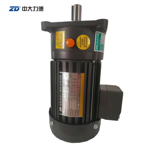 中大立德齿轮减速机ZD200-S ZV:1 200W立式三相异步电机轴18