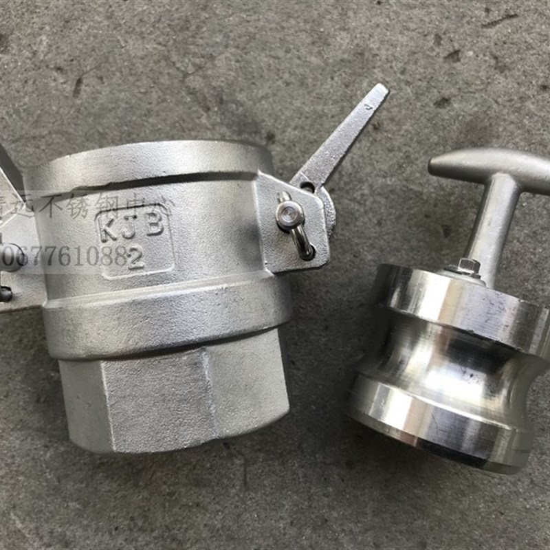 304/316不锈钢快速接头KJB型接头DN25DN50重型1寸2寸【重型加厚】