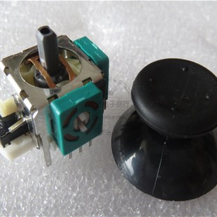 摇杆电位器 日本ALPS原装 RKJXP1224002 进口摇杆3D B10K XBOX360