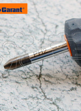 德国原装霍夫曼GARANT 短款十字螺丝刀