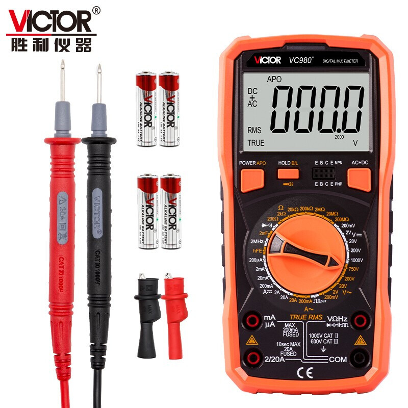 VICTOR胜利仪器VC980+高精度数字万用表 多用表 带交流真有效值