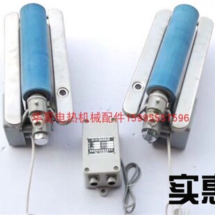 无锡巨新光电吸边器带指示灯光电吸边器红外线感应对边器布边对齐