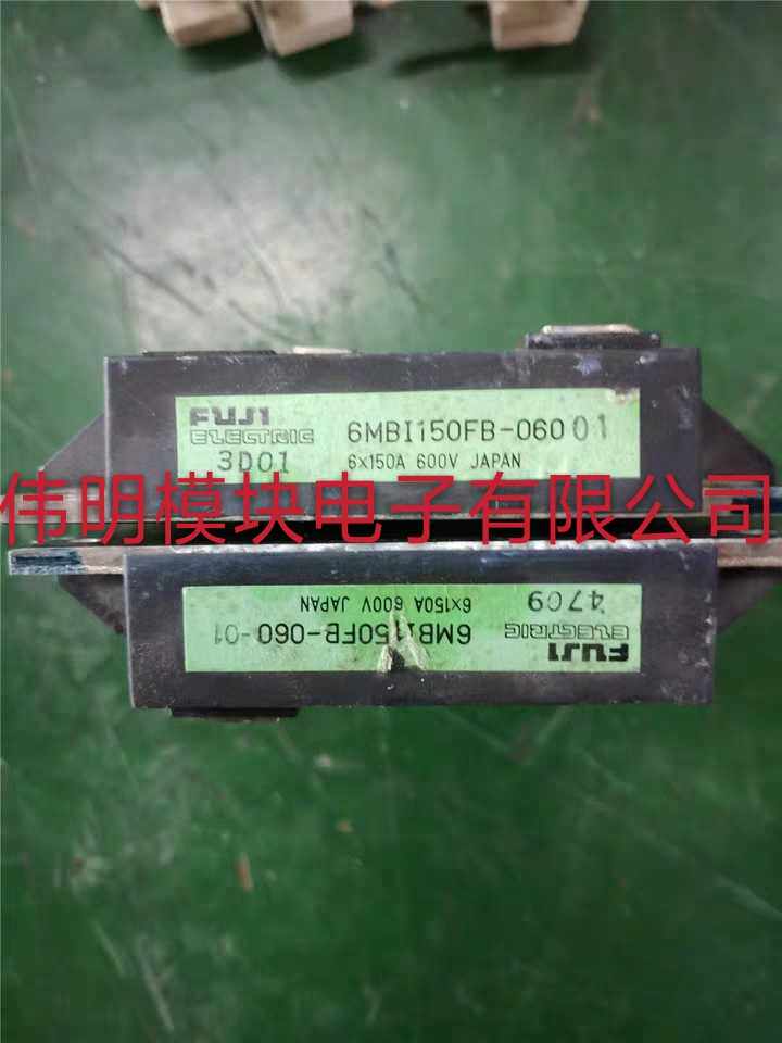6MBI150FB-060-01 6MBI200FB-060-01原装拆机原字正品 质量保证