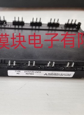 CM100TJA-24FA CM75TJA-24FA  CM100TJA-24FA CM75TJ-24F二手原装