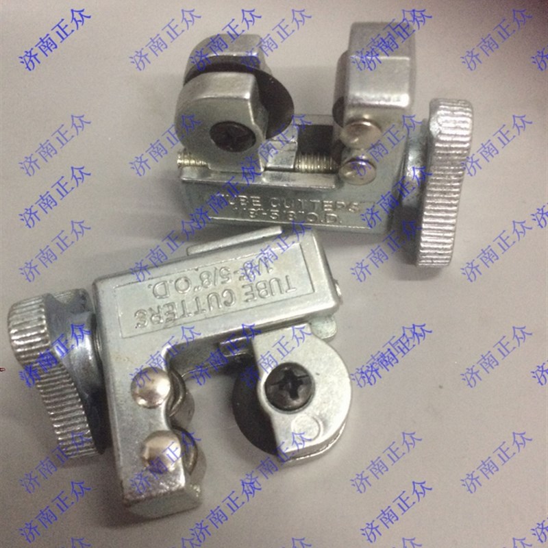 包邮 制冷维修工具小割刀 CT-127空调铜管切管器/切割器 小割刀