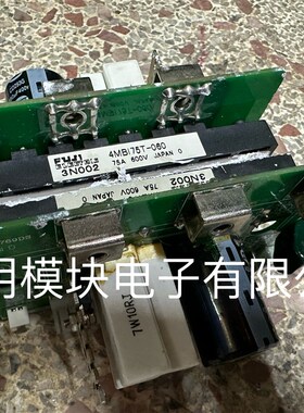 M05769DS  4MBI75T-060 二手原装拆机质量保证  包好,议价