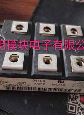 TTB6C135N16LOF 原装拆机原字包好用