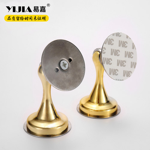 卧室墙吸门吸免打孔新款卫生间地吸强力吸防撞门碰门档地装门阻顶