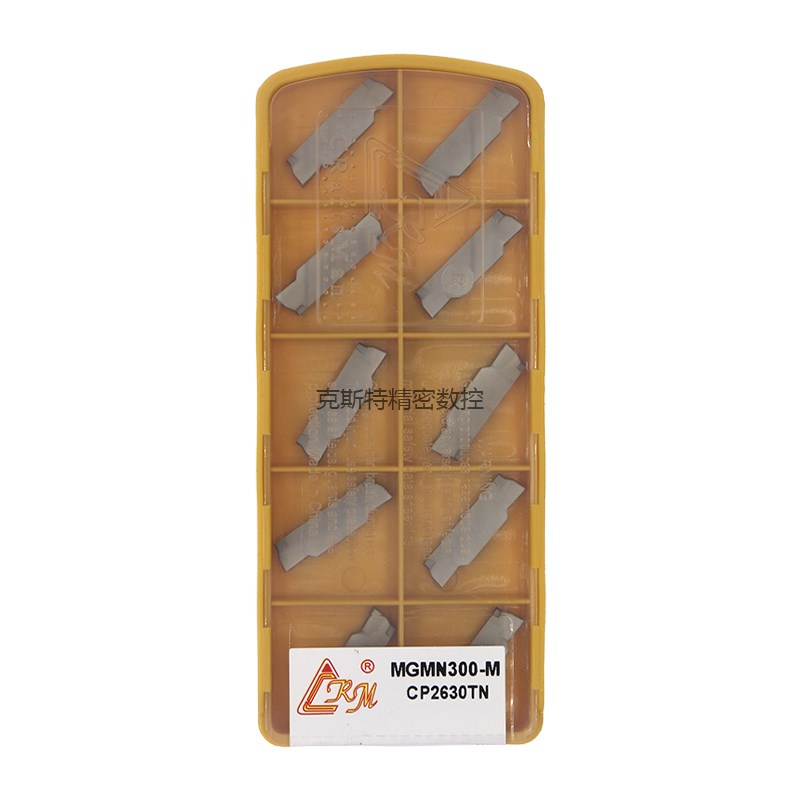 银鲨不锈钢钛合金切槽刀片MGMN150-G CP2630TN 200 300 400-M 500