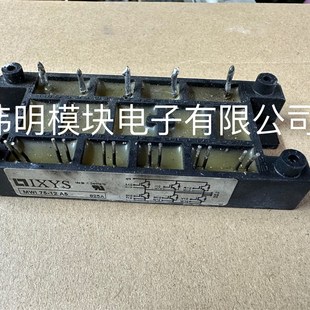 12A5 包好 MWI100 拆机质量保证 议价 二手原装 MWI75